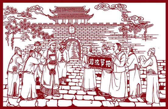 刘新翰“柏节流芳”获金匾hong 刘新翰“柏节流芳”获金匾hong